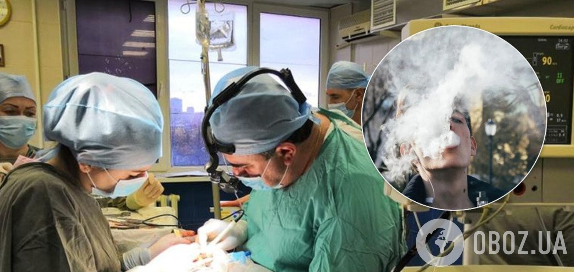 Зуби вибиті: в Росії у підлітка в роті вибухнув вейп