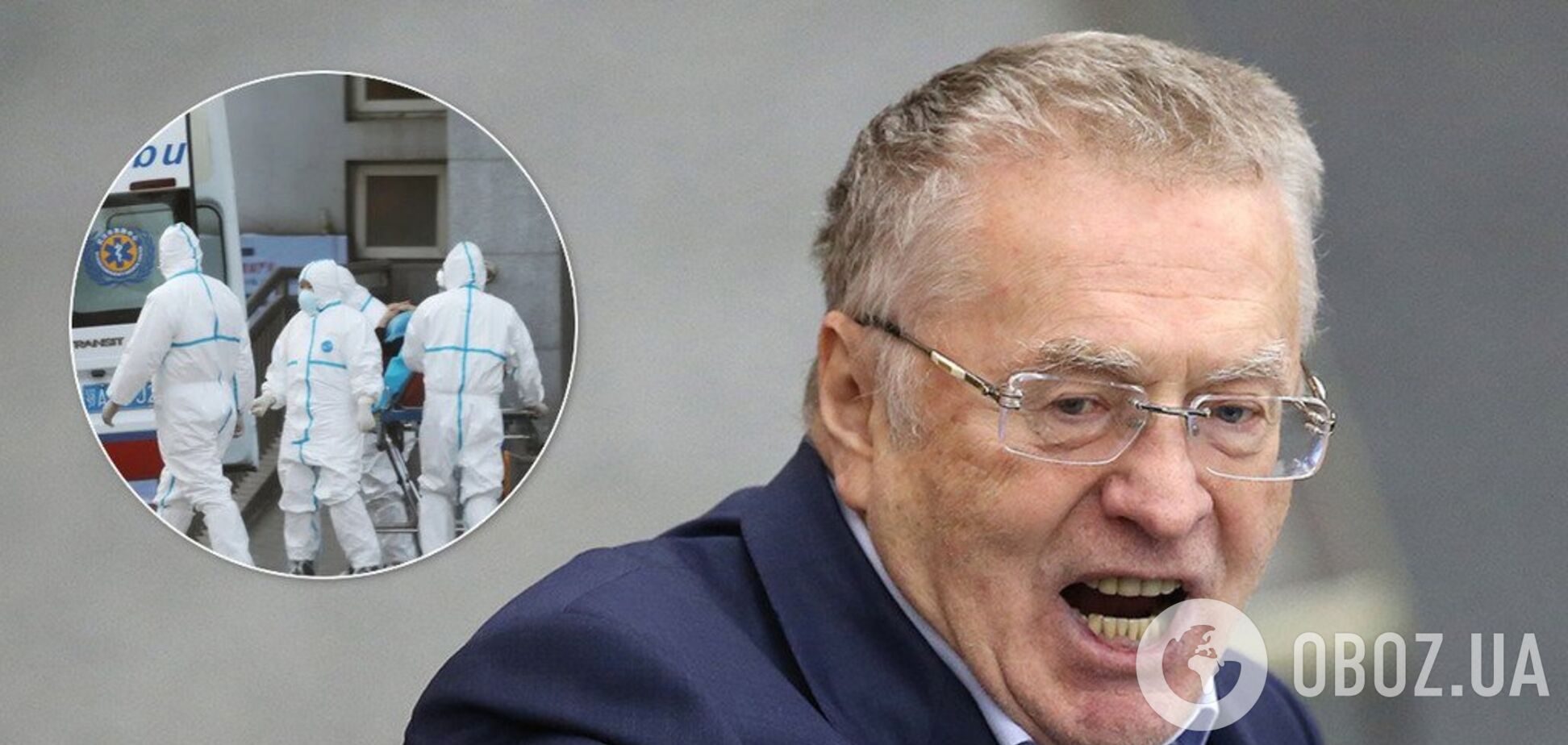 'Биологическое оружие США!' Жириновский впал в маразм из-за коронавируса