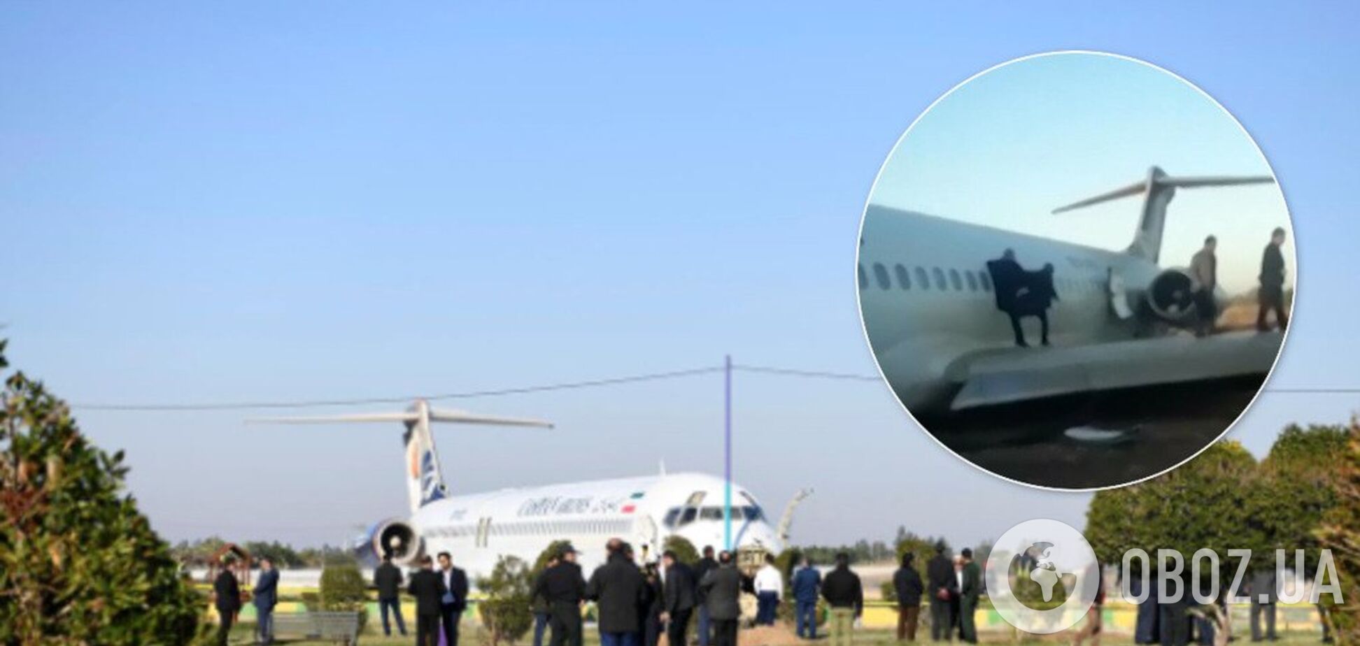 Паніка і молитви: з'явилося відео евакуації з літака, що потрапив у НП в Ірані