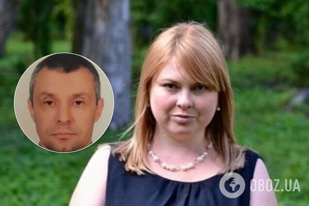 Левин и Гандзюк