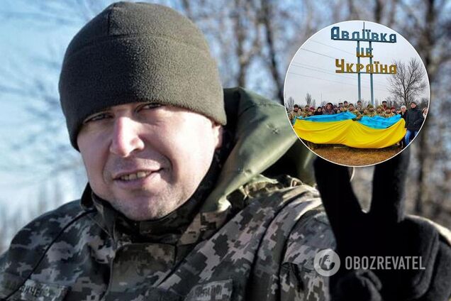 "Обманули и выстояли": экс-комбат рассказал, как ВСУ отбили Авдеевку у террористов