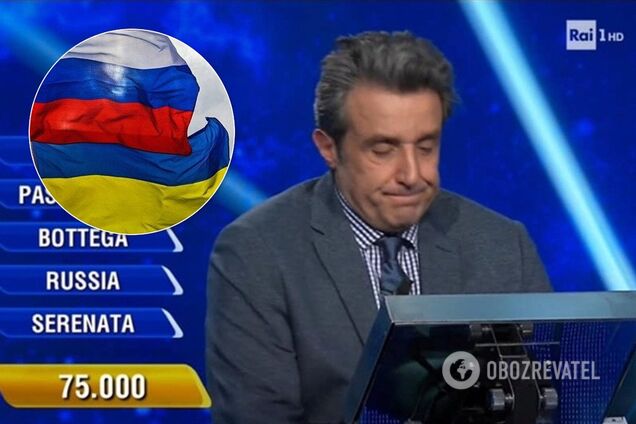 Украину назвали Малороссией на телеканале Италии