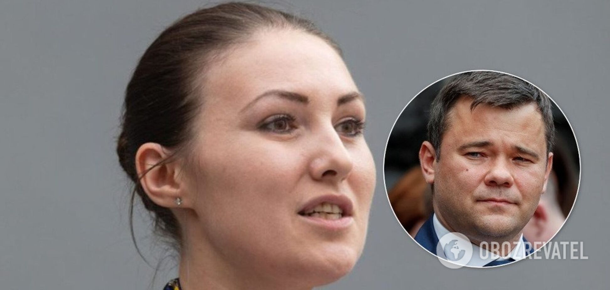 София Федина и Андрей Богдан