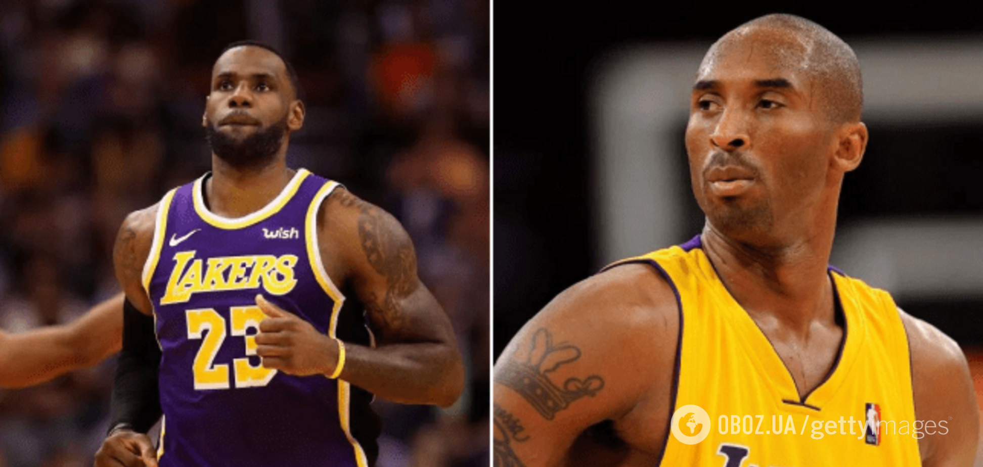 Авторитетний канал ВВС зганьбився через загибель Кобі Браянта