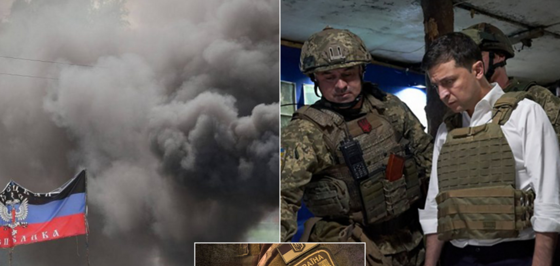 Двое погибших и раненые: Зеленский отреагировал на удар террористов Путина по ВСУ