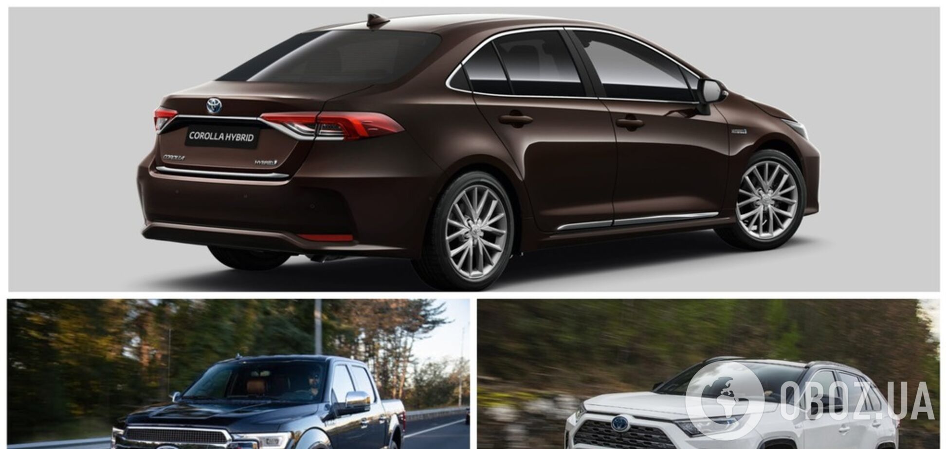 Toyota відзначилася: ТОП-10 найпопулярніших авто світу за 2019 рік