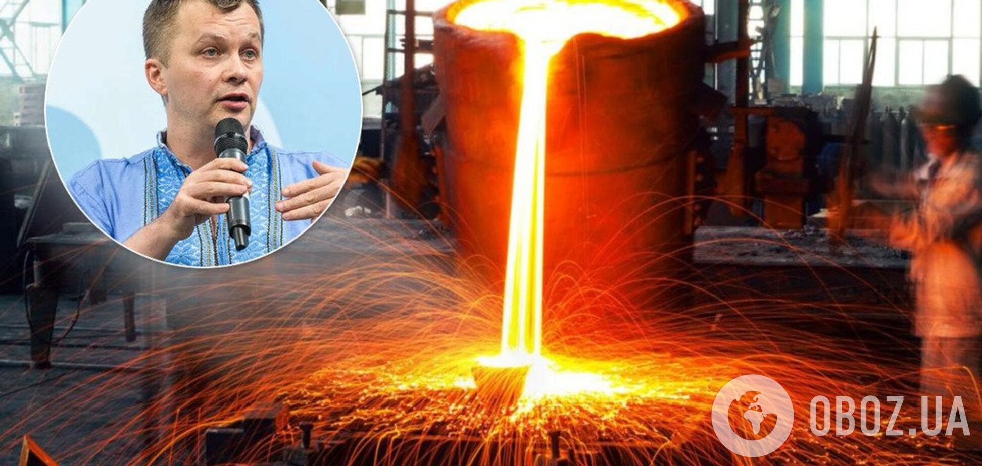 Виновата погода: Милованов неожиданно объяснил, почему в Украине упало производство