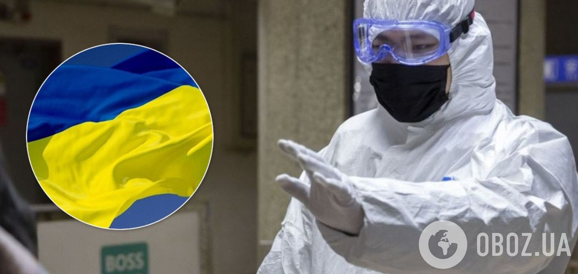 'В Украине готовы лечить коронавирус': громкое заявление заместителя Скалецкой