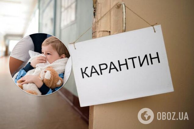 Грипп "косит" черкасщан: школы областного центра закрыли на карантин