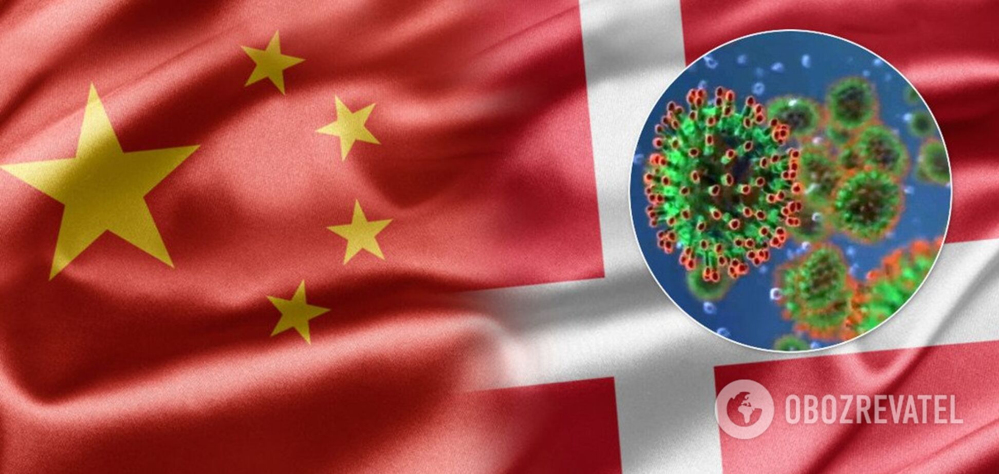 Оскорбили весь китайский народ! Датская газета спровоцировала международный скандал из-за коронавируса