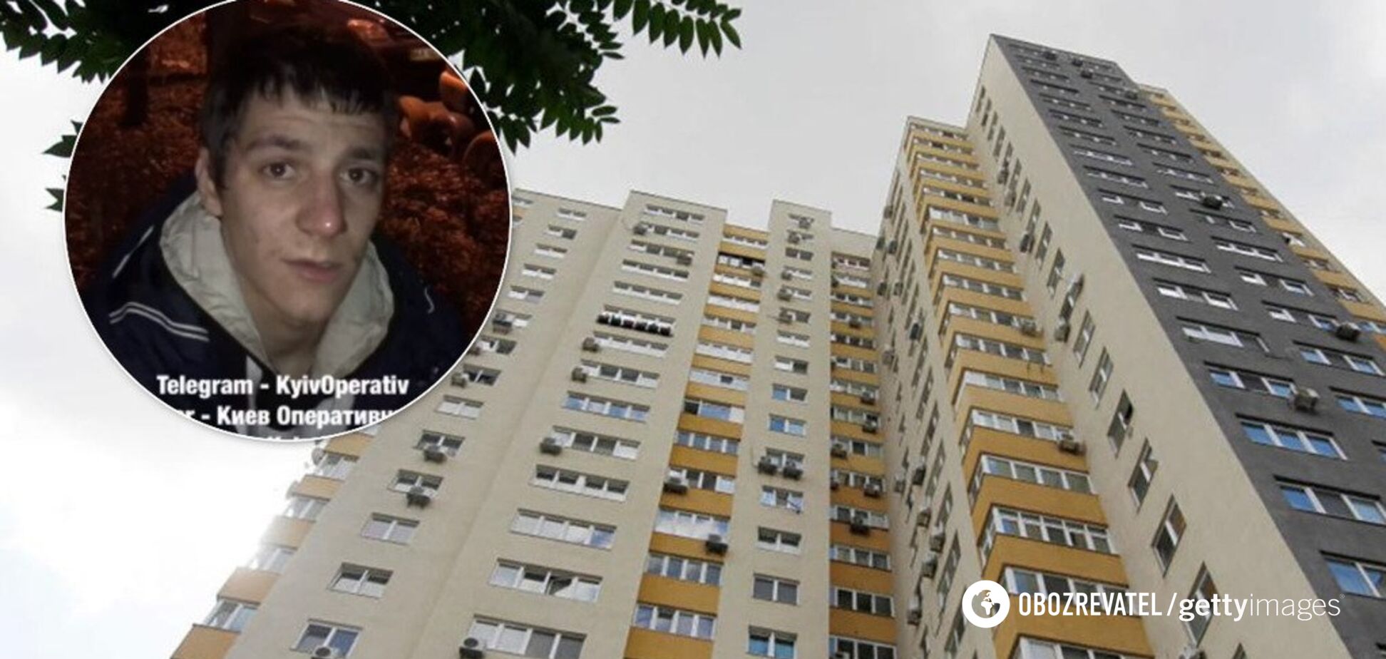 В Киеве молодой парень устроил переполох