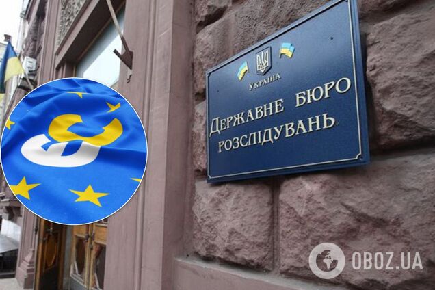 "Повертаються часи Януковича!" В "ЄС" заявили про свавілля у ДБР