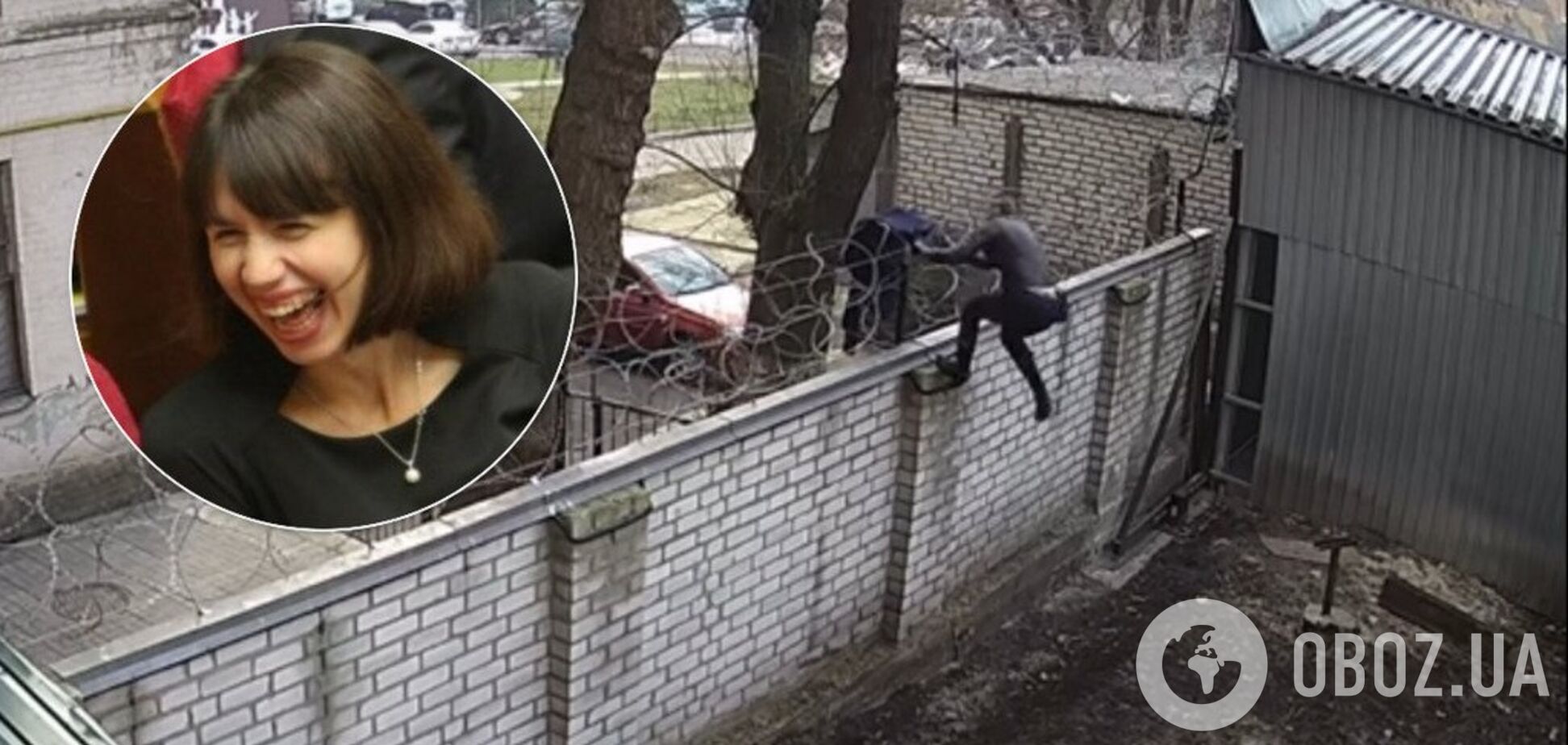 Экс-нардеп Черновол перелезла через забор ГБР с 'колючкой': эпичное видео