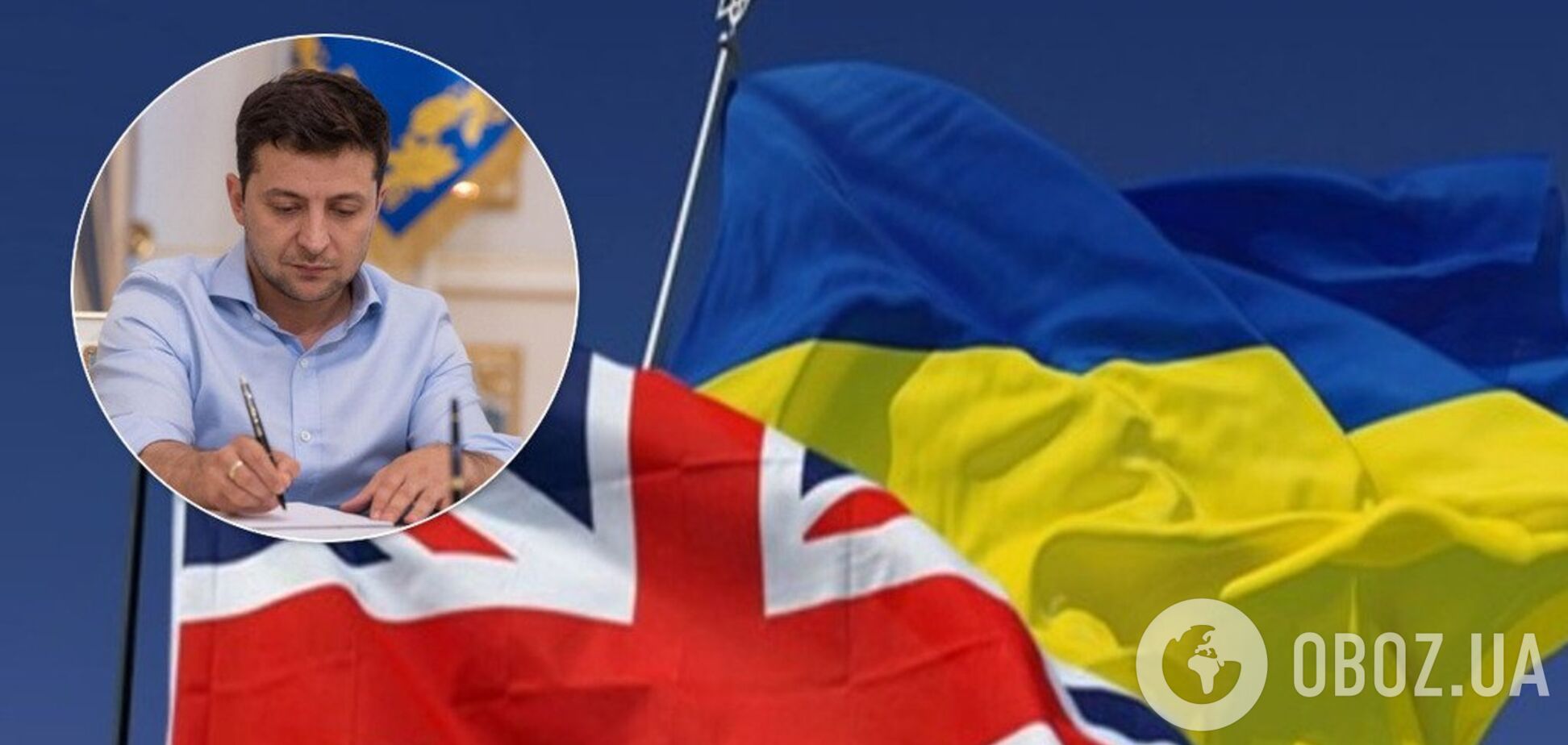 Україна введе безвіз для Британії після Brexit – ЗМІ