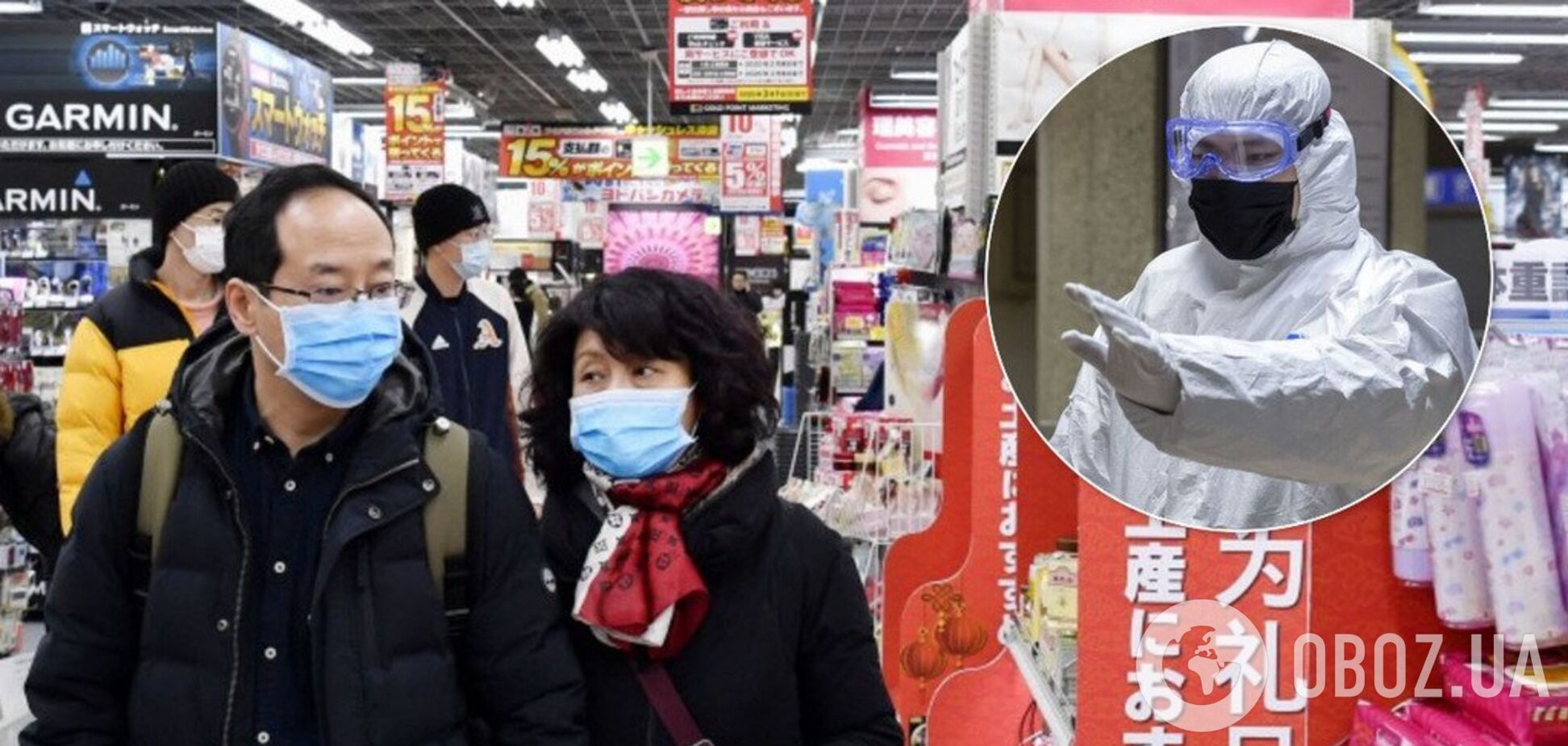 Не відвідували Китай: Японія і Німеччина заявили про нову небезпеку зараження коронавірусом