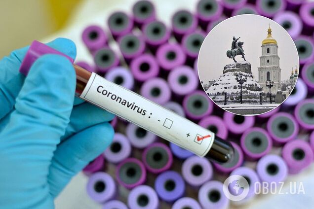 Эксперты объяснили, какой коронавирус обнаружили в Киеве