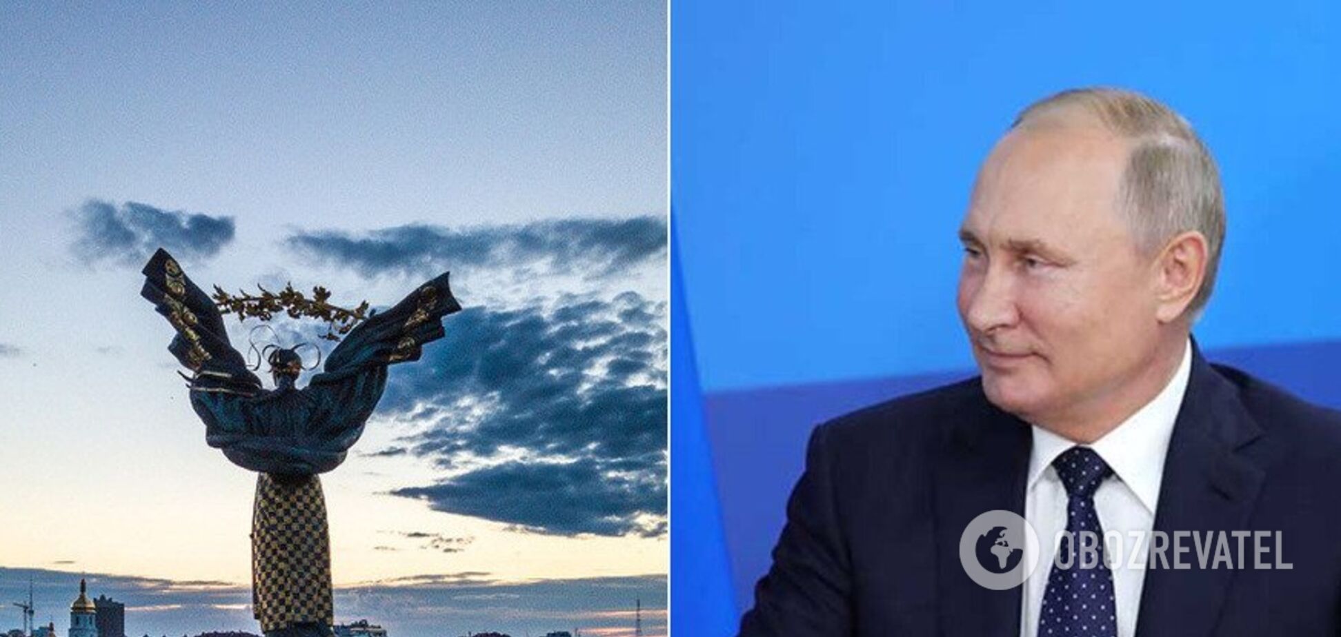 У Києві суд звільнив від несення відповідальності члена партії Путіна