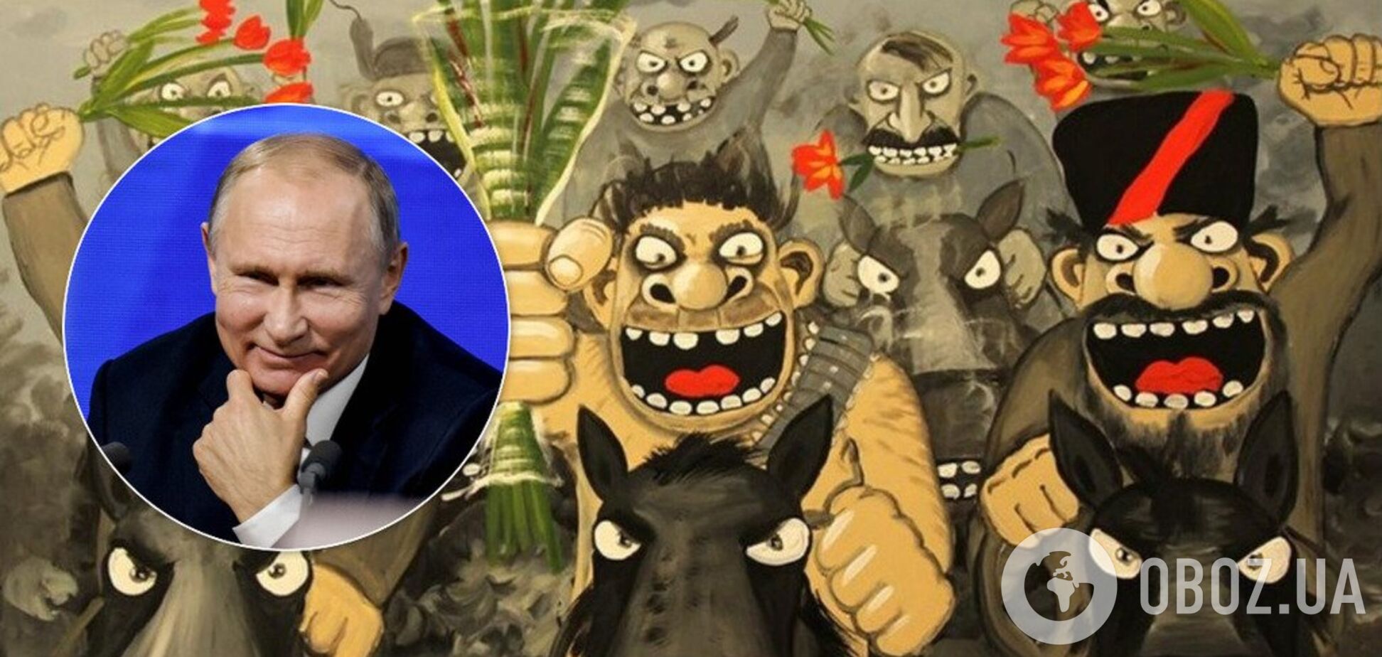 Путин назначил помощника по 'русскому миру'