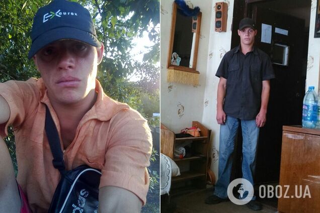 'Потр*хаться с тобой хочу': в Днепре извращенец по телефону предлагает секс детям. Запись разговора