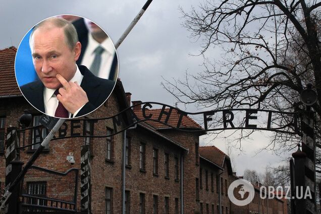 "Путін особисто відчинив ворота в Освенцим": Цимбалюк потролив росіян через "побєдобісся"