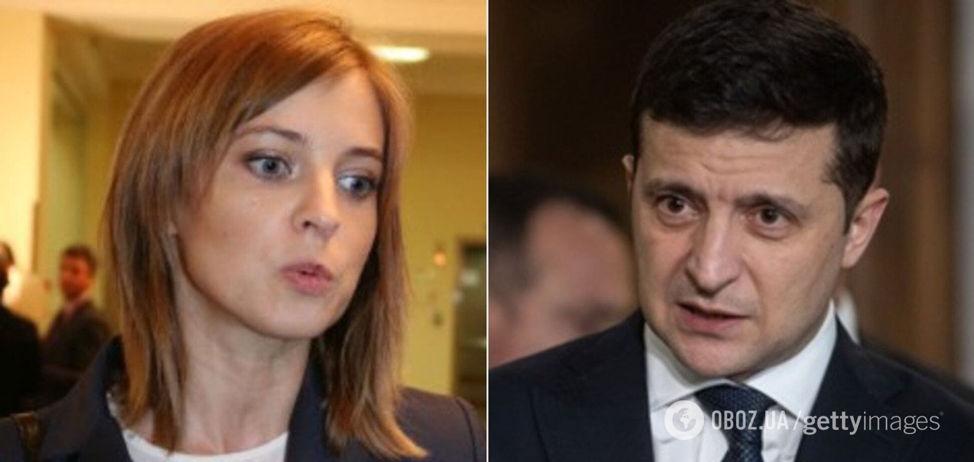 'Вам не соромно?' Поклонська раптово накинулася на Зеленського зі звинуваченнями