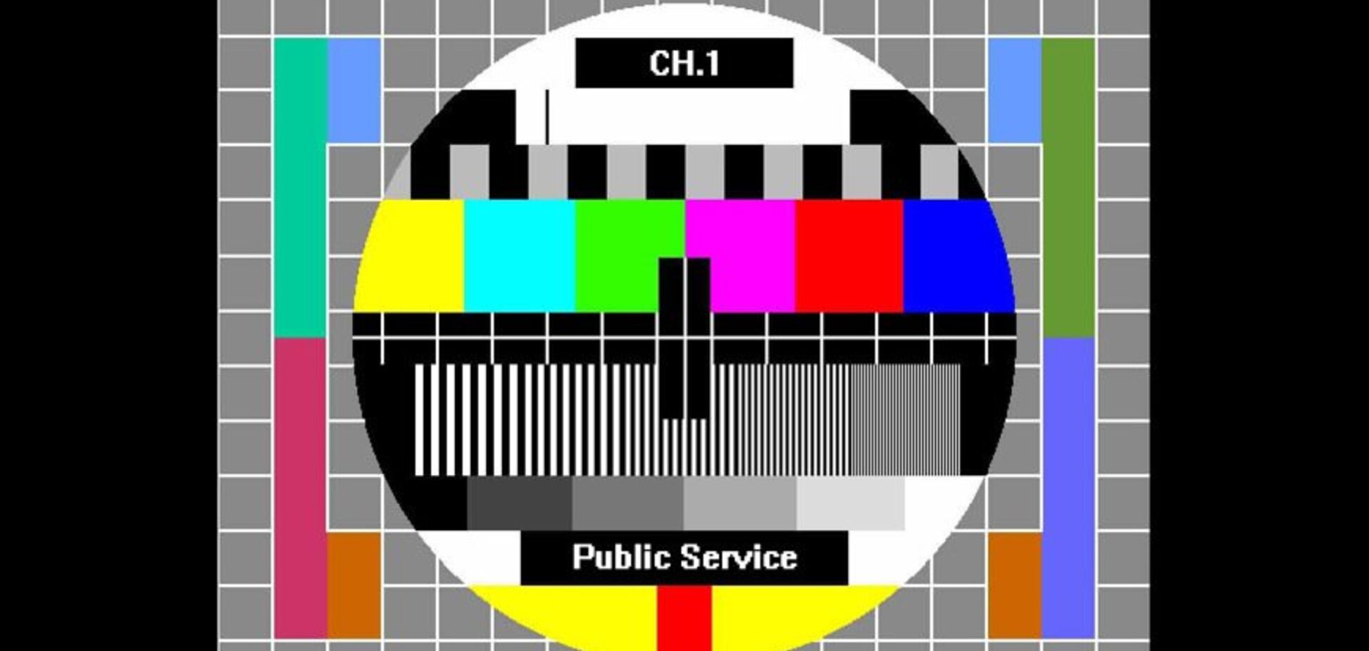 Як за 5 мільярдів розвалити всі місцеві телерадіокомпанії суспільного мовлення?