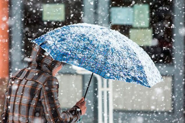 Дождь со снегом: синоптики дали прогноз погоды на 28 января в Днепре