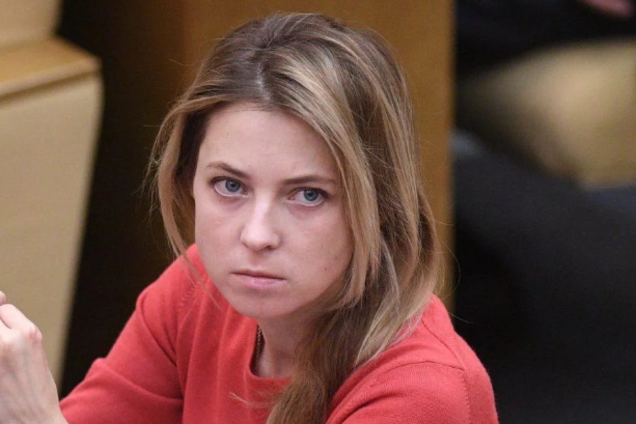 Наталя Поклонська