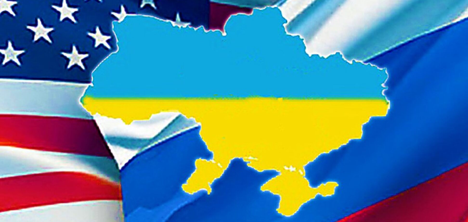 Американцы просто обязаны поддерживать Украину