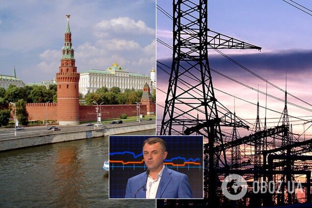 Лоббирует интересы России? Против главы НКРЭКУ начали уголовное расследование. Документ