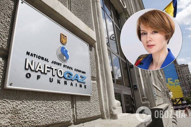 Зеркаль получила новую должность в 'Нафтогазе': чем займется