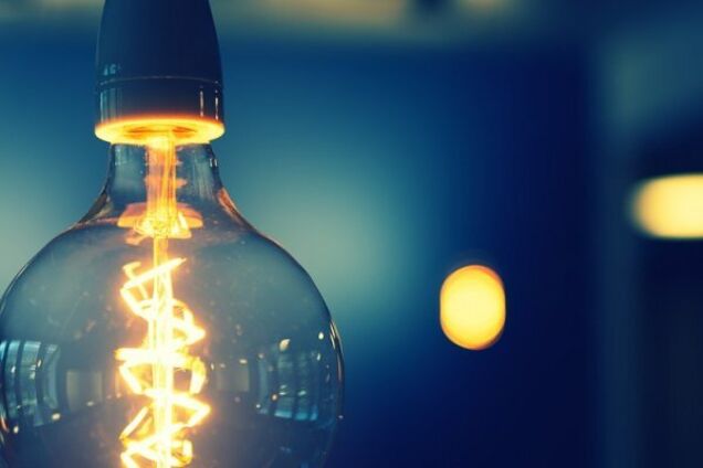 Несколько районов Днепра останутся без света: адреса