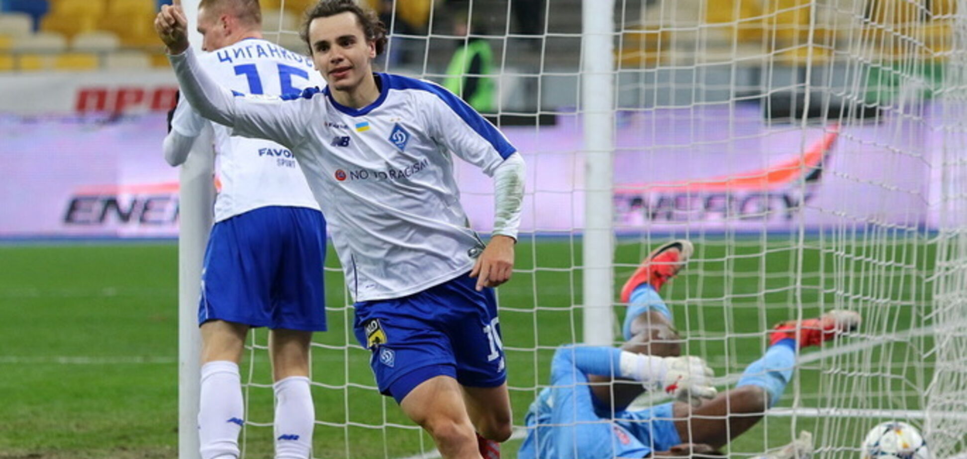 Официально: УПЛ объявила об историческом событии на матче 'Динамо'