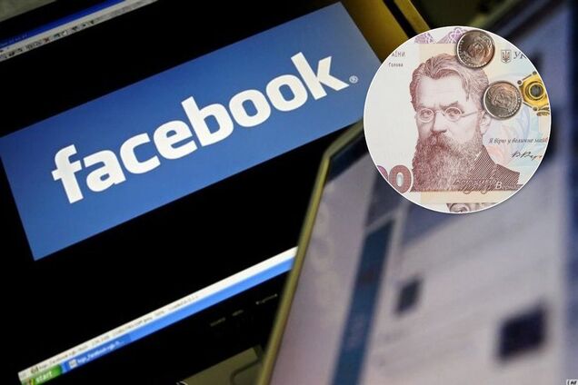 Податок на соцмережі та YouTubе: 'Слуга народу' розробила кардинальне рішення