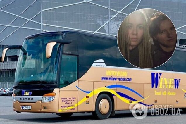 'Чого ревеш? Нікому не цікаво!' Стала відома доля хамів-водіїв з автобуса з російським кіно