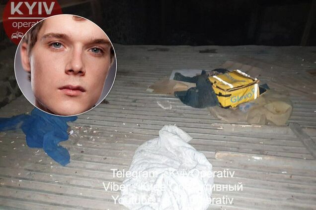 Нашли босым и в синяках: появились страшные детали смерти курьера Glovo в Киеве