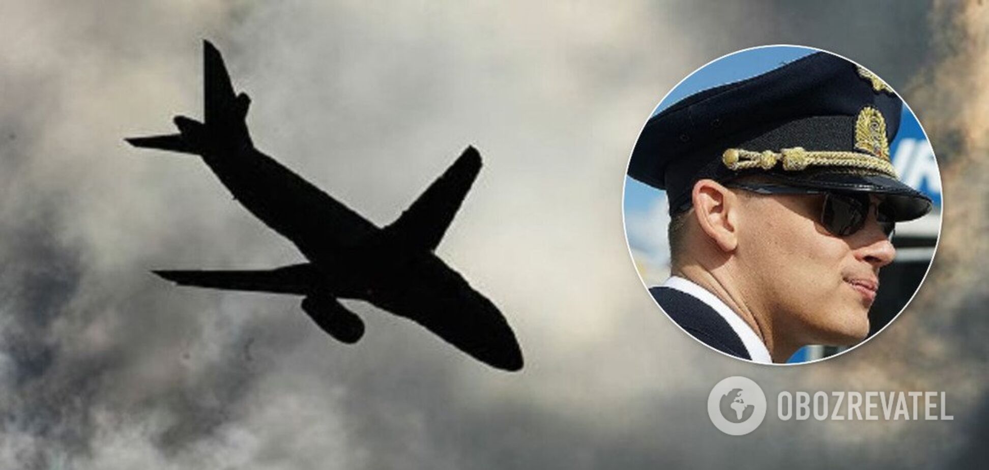 Бояться навіть пілоти: названі найнебезпечніші місця в світі для перельотів