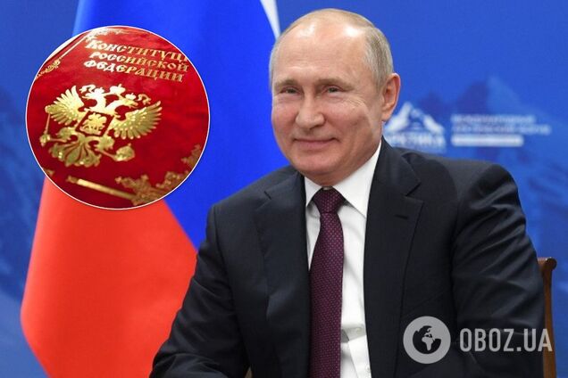 У Росії пропонують замінити президента 'верховним правителем': подробиці