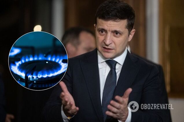 Обдурили? У Зеленського жорстко розкритикували космічні платіжки за газ