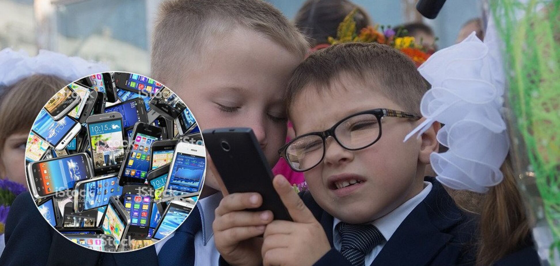В школы запретят ходить с телефонами? В Украине предлагают новые правила