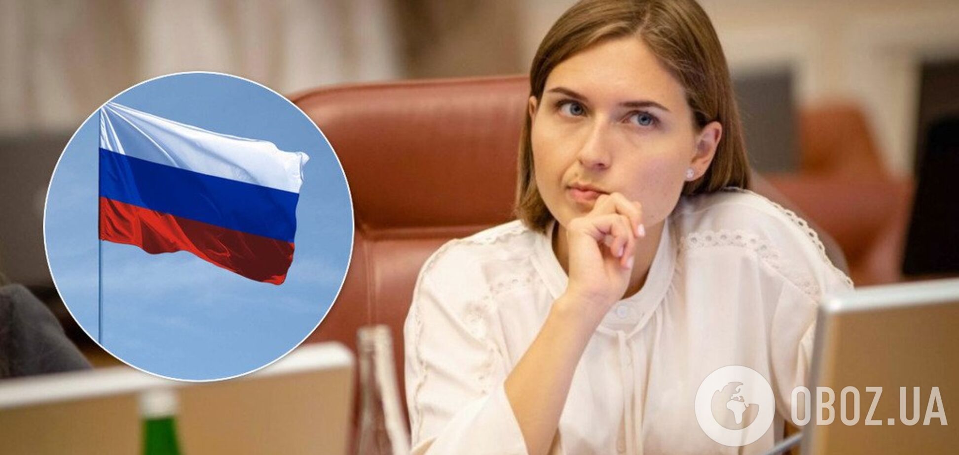 Новосад підловили на подвійних стандартах через 'рідну' російську мову