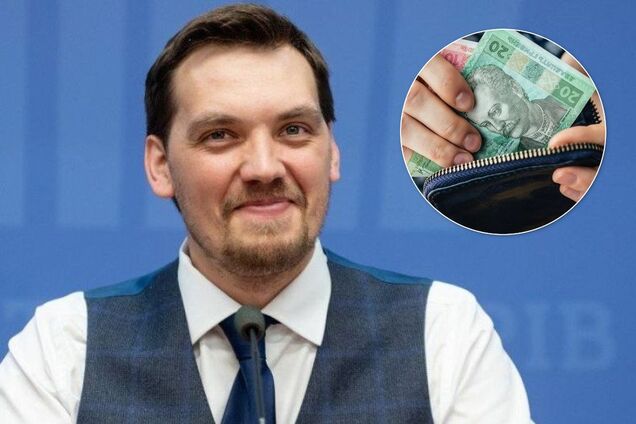 Украинцам по-новому пересчитают зарплаты, а о прожиточном минимуме забудут: реформа Кабмина