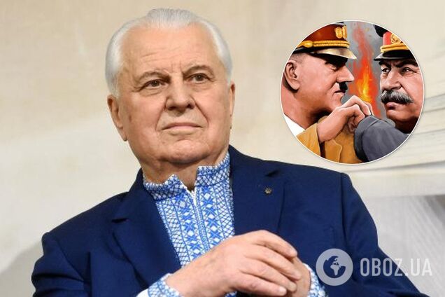 Кравчук рассказал о встрече Гитлера и Сталина во Львове и вызвал гнев в России