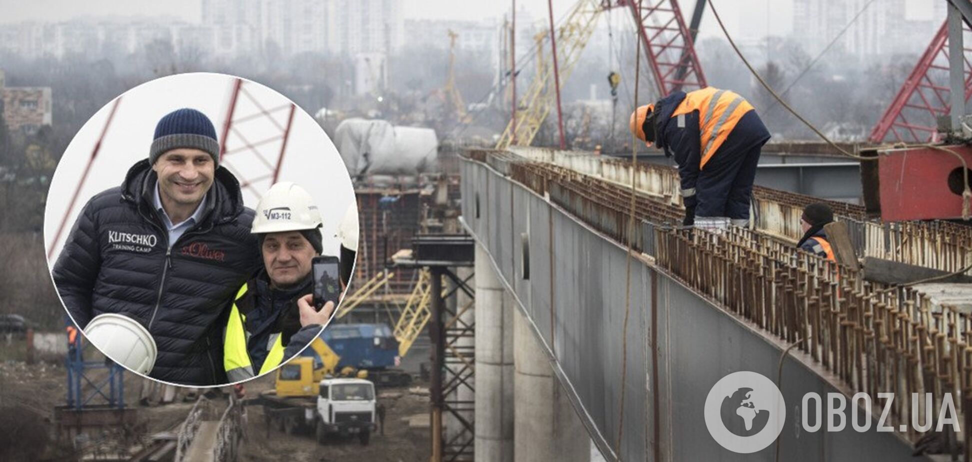 Откроют до конца года: Кличко показал, как строят Подольско-Воскресенский мост