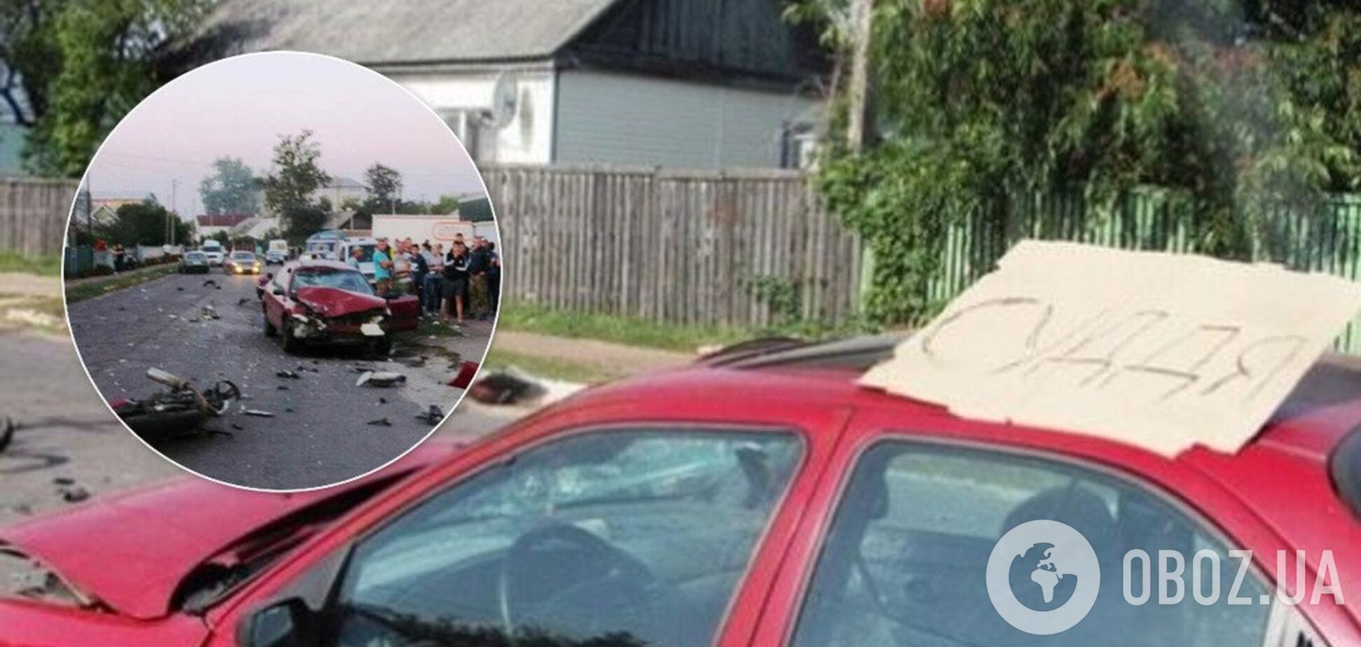 Збив на смерть юнака і отримав довічне грошове: Житомирщину сколихнуло резонансне рішення щодо судді