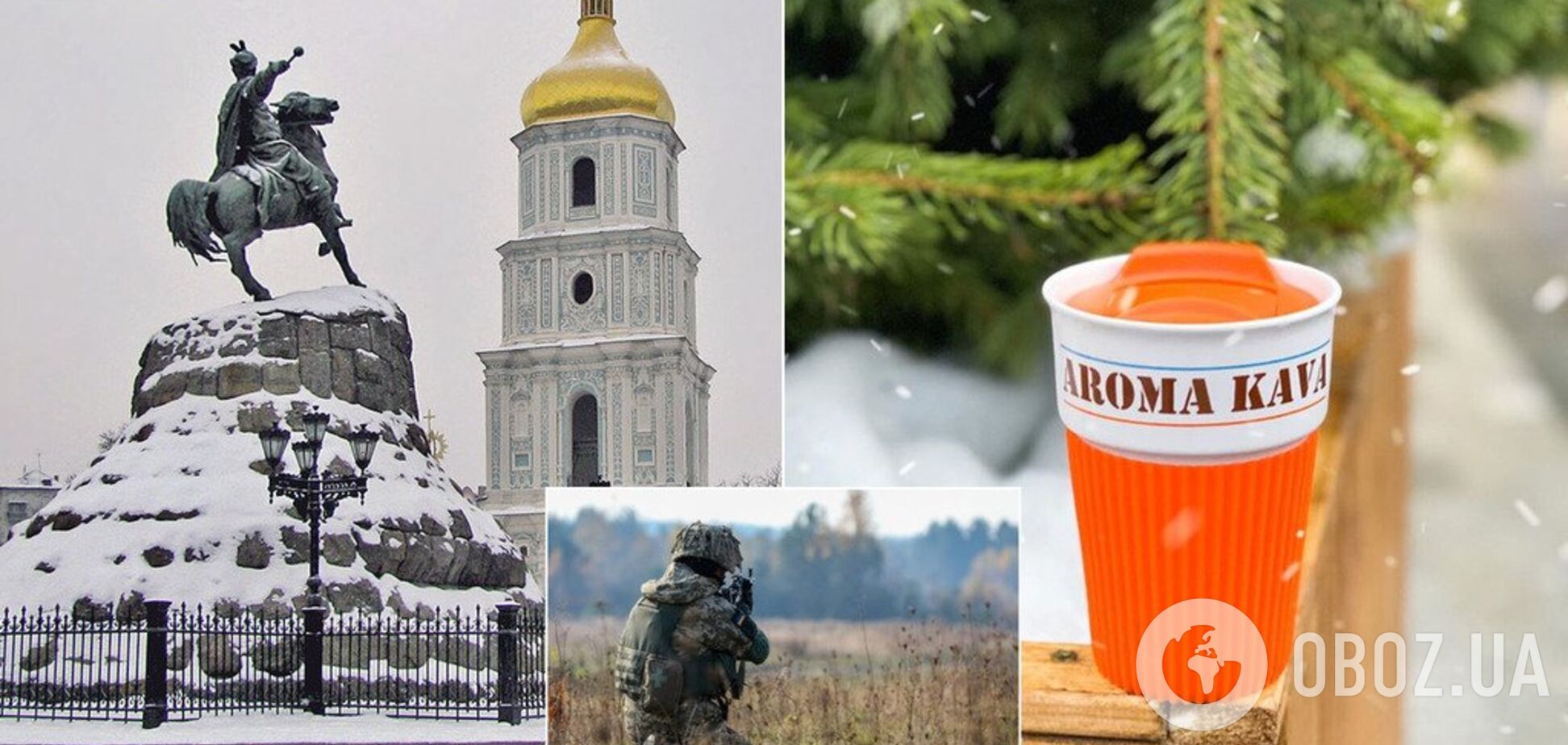 Скандал в Aroma Kava з ветераном АТО у Києві отримав справедливий фінал