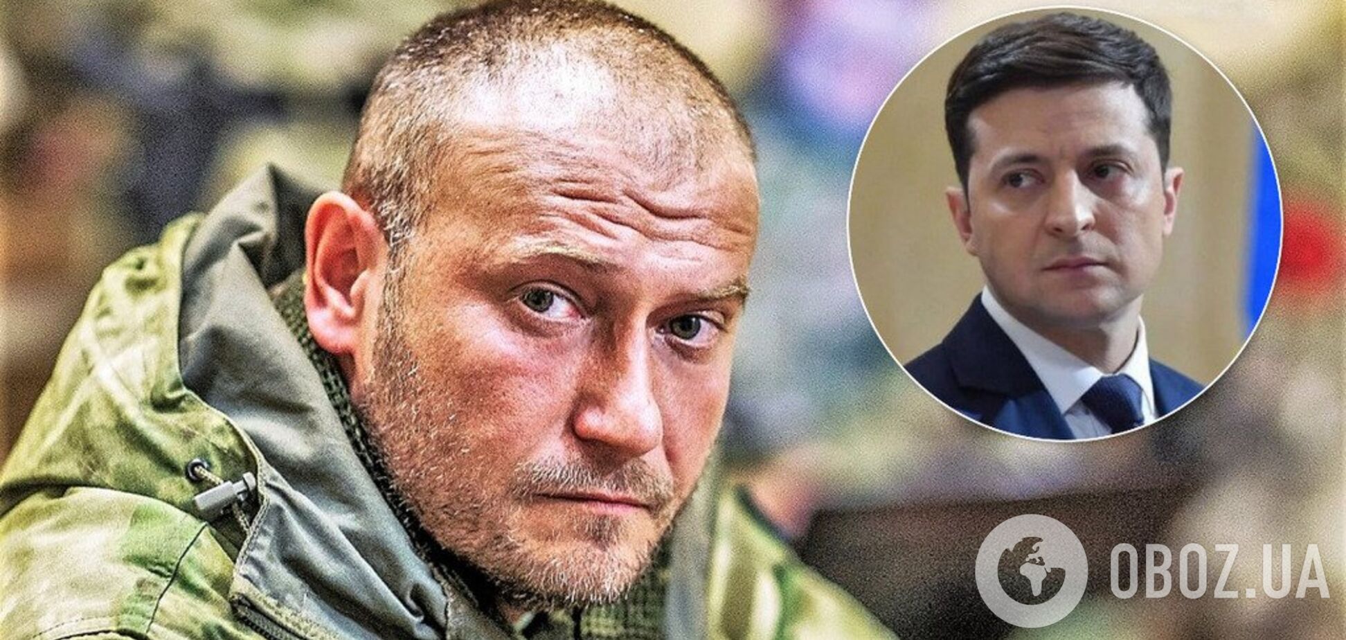 'Ви ще можете увійти в історію!' Ярош потужно звернувся до Зеленського