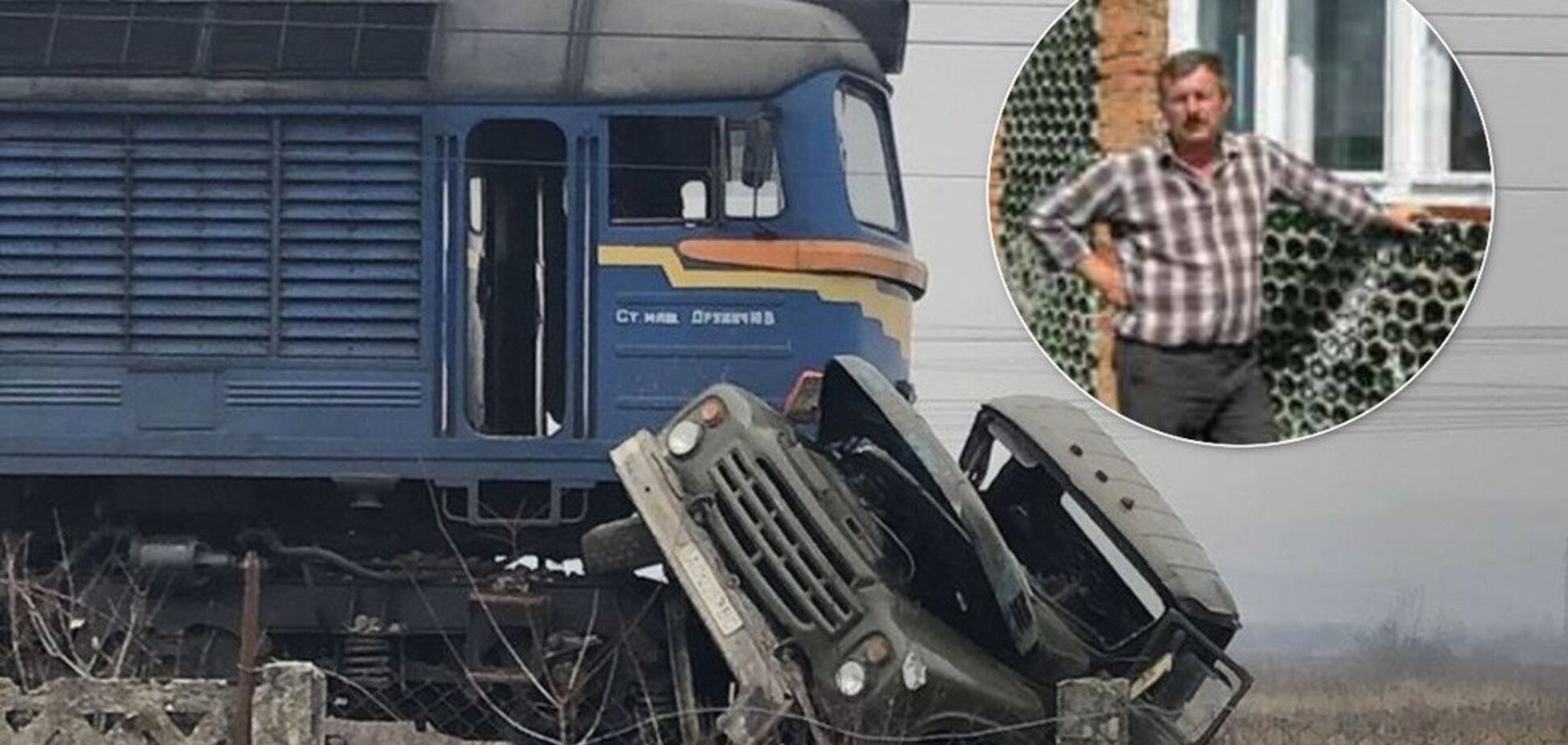 Один із синів у лікарні: у страшній ДТП із потягом на Закарпатті загинув батько 16 дітей