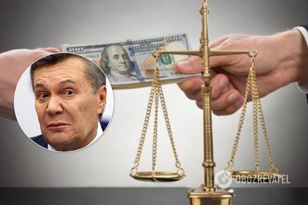 ВАКС і Янукович