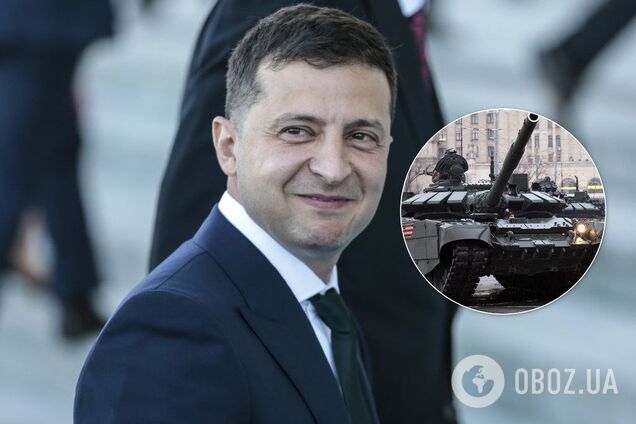 Владимир Зеленский